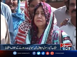 NewsONE Regional | 21-October-2017