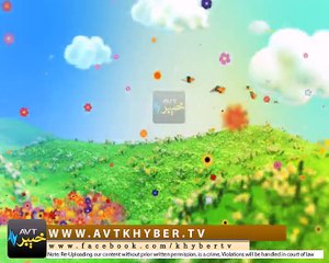 KHYBER SAHAR ISLAMABAD ( 20-10-2017 )