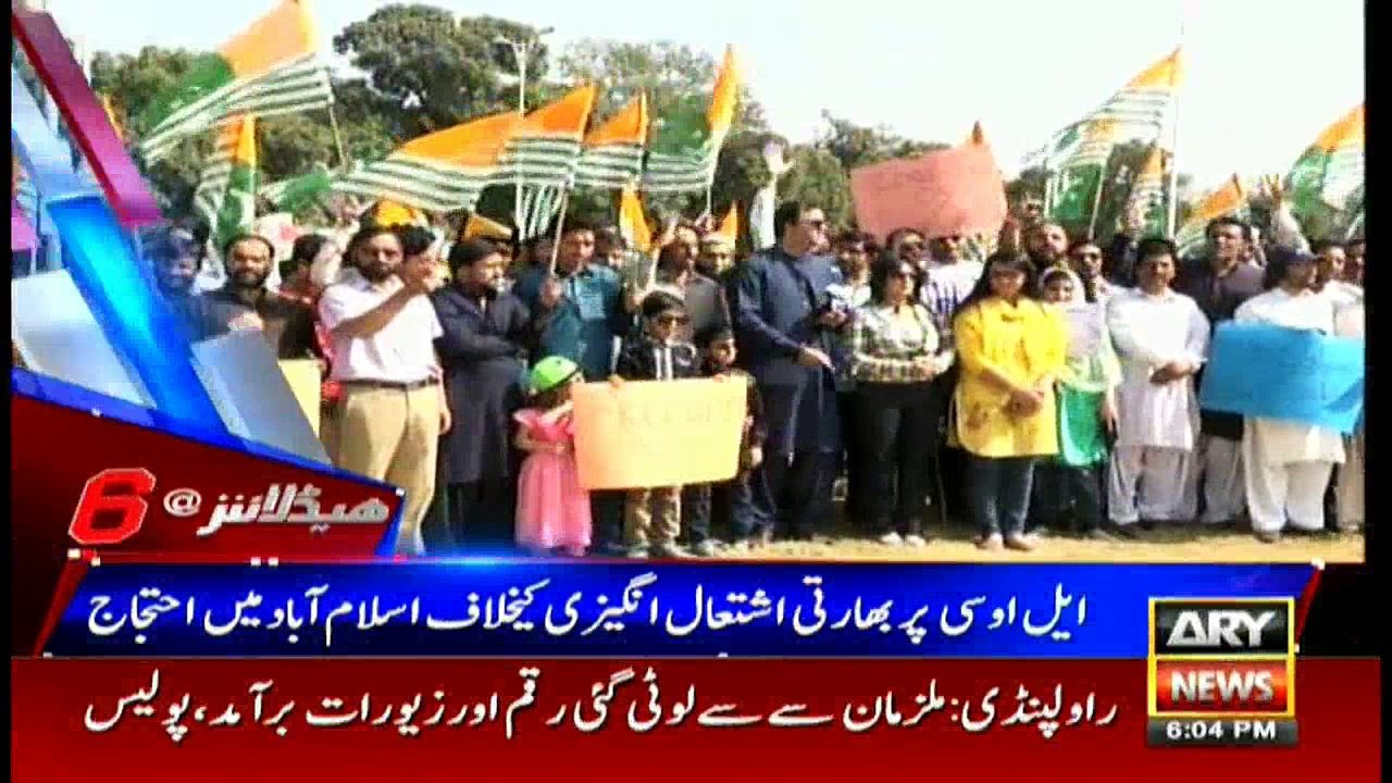 Headlines 1800 21st October 2017