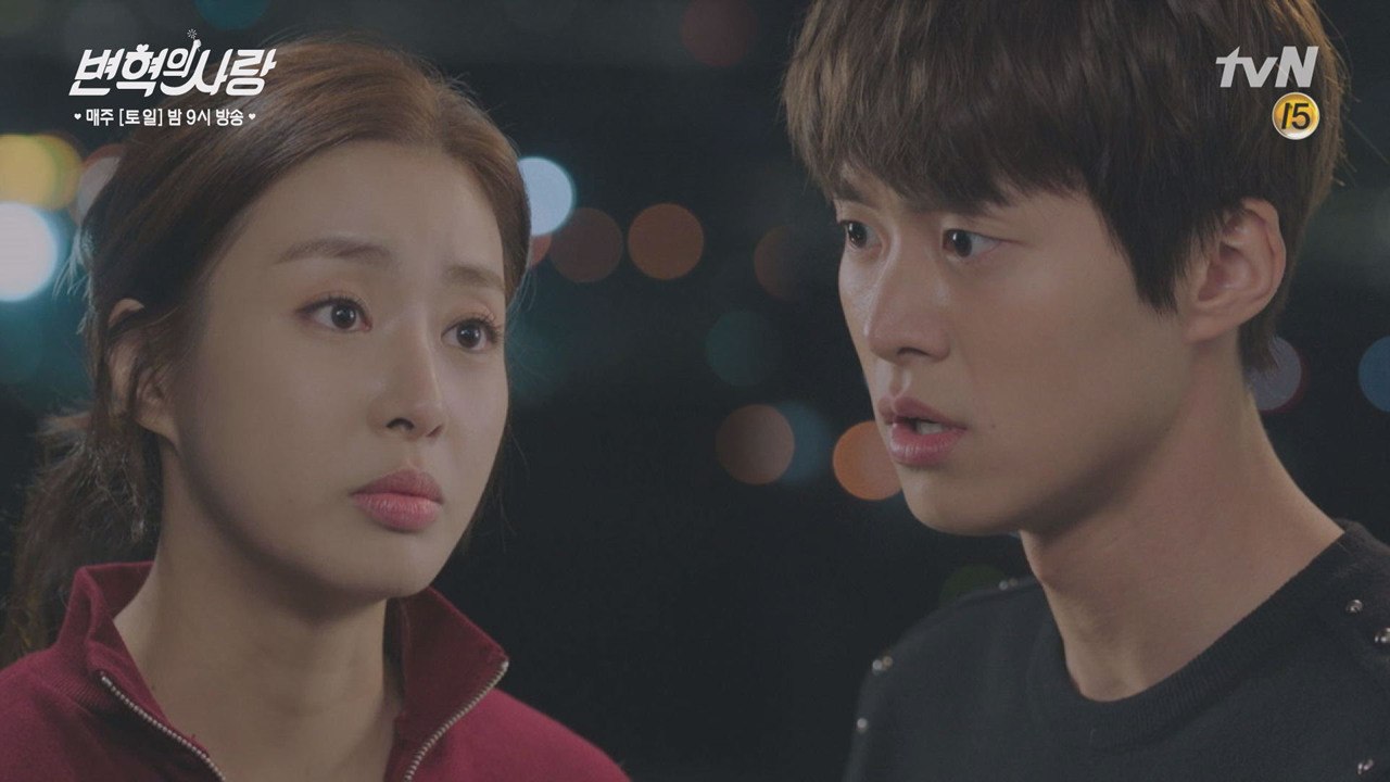 '얼마 필요한데?' 오해가 계속되는 강소라-공명!
