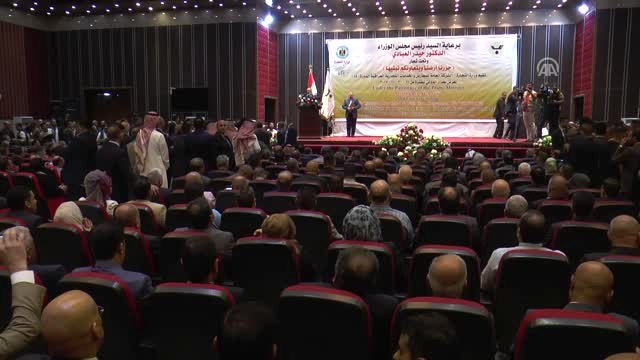 Suudi Arabistan Enerji Bakanı Irak'ta - Bağdat