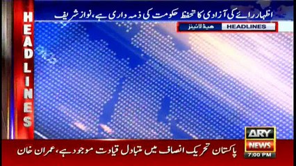 Headlines 1900 21st October 2017