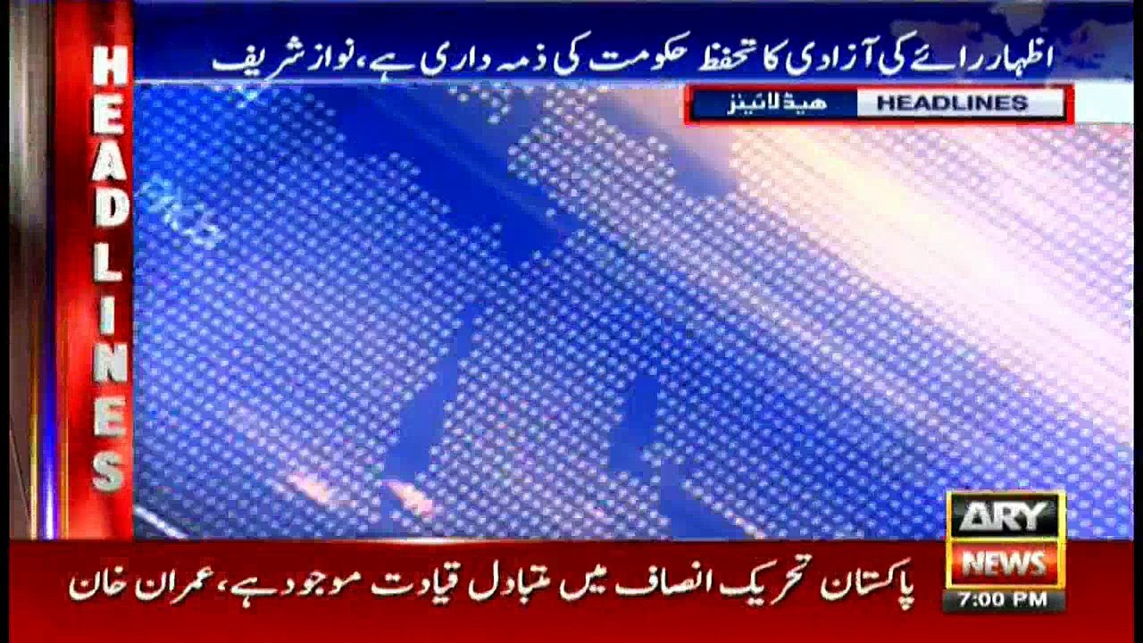 Headlines 1900 21st October 2017