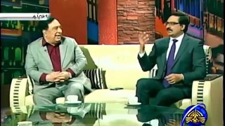 Javed Chaudhry Telling The Story of His First Job