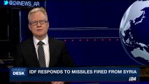 i24NEWS DESK |  IDF responds to missiles fired from Syria | Saturday, October 21st 2017