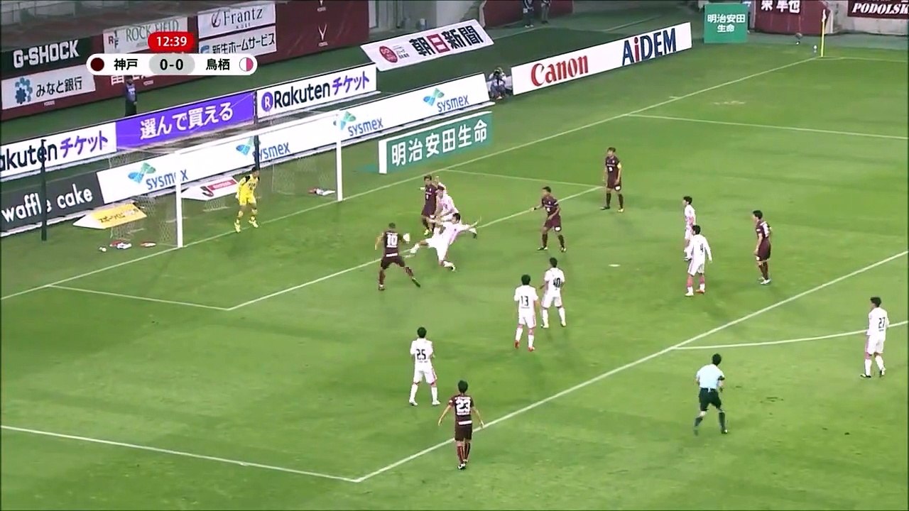 Lukas Podolski Volley Goal vs Sagan Tosu (1-0)