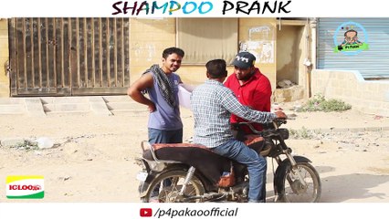 SHAMPOO PRANK _ By Nadir Ali & Ahmed In _ P4 Pakao _ 2017_Full-HD