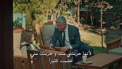 عروس اسطنبول الموسم الجزء الثاني 2 الحلقة 5 القسم 2 مترجم - زوروا رابط موقعنا بأسفل الفيديو