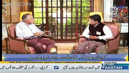 Karachi Ki Baat – 21st October 2017
