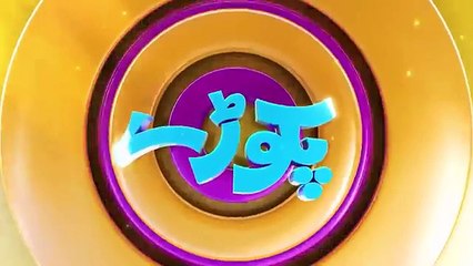 Governor Sindh Called Asad Umar for Help _ Funny Video