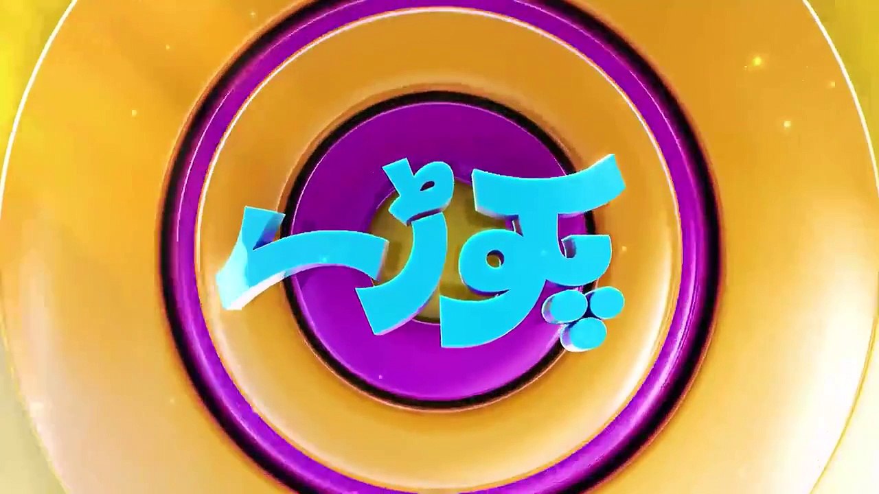 Governor Sindh Called Asad Umar for Help - Funny Video-Governor Sindh k sath tu Kuto wali ho gi