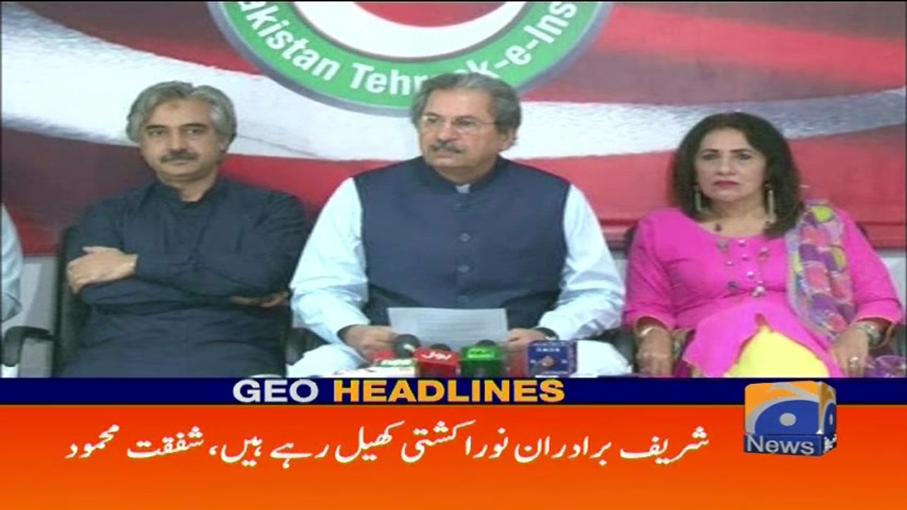 Geo Headlines - 08 PM 21-October-2017