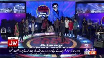 Game Show Aisay Chalay Ga – 21st October 2017