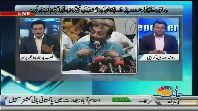 Reporters Diary - 21st October 2017