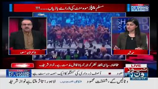 Live With Dr Shahid Masood – 21st October 2017
