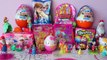 Frozen Disney Princess My Little Pony Hello Kitty Filly Shopkins Winx Unboxing Kinder Surprise Eggs
