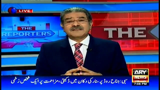 Sami Ibrahim Uncovers Geo’s Ugly Face