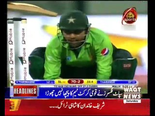 Waqtnews Headlines 09:00 PM 21 Oct 2017