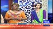 Hasb e Haal 19 October 2017 - Azizi as Khawaja Sara - حسب حال - Dunya News