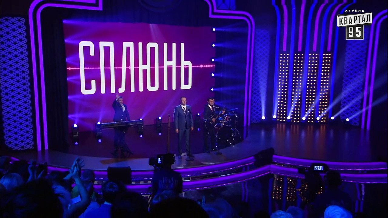 Лайфхак для депутатів - депутатський Band Сплюн...