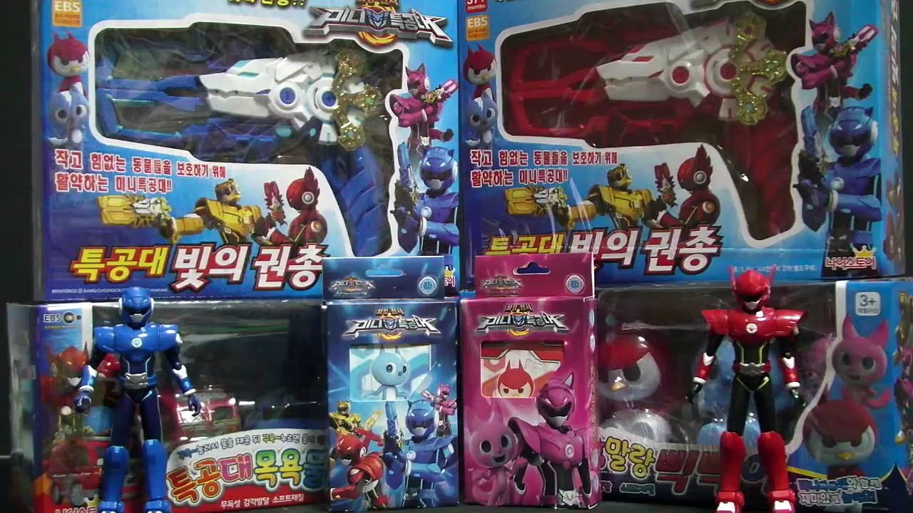 미니특공대 물총 삑삑이 트랜스웨폰 장난감 MiniForce Toys