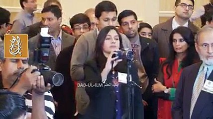 What Tahir Ul Qadri Reply On Girl Question?