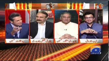 Naya Pakistan - 21-October-2017