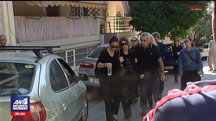 ΕΜΦΥΛΙΟΣ ΣΤΗΝ ΟΙΚΟΓΕΝΕΙΑ ΤΗΣ ΔΩΡΑΣ ΖΕΜΠΕΡΗ