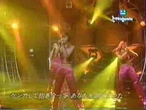 MAX - Barairo no hibi