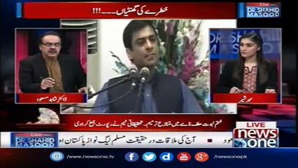 Jab Sharif Family Bahir Thi To Hamza Shahbaz Ko Konsi Siasi Shakhsiyat Support Kar Rahi Thi...? Shahid Masood