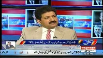 Hamid Mir Got Angry Due To The Biased Behavior of Courts Towards Sharif Family