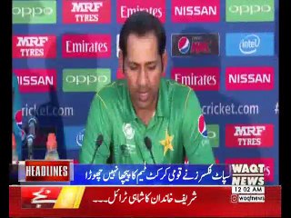 Waqtnews Headlines 12:00 AM 22 Oct 2017