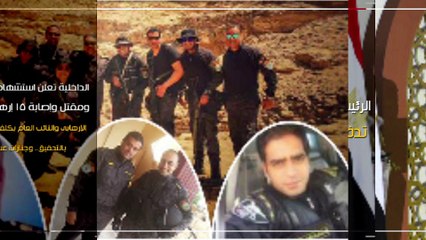 اعرف كل حاجة.. أهم 10 أخبار على مدار اليوم السبت