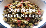 Okra (Bhindi ka salan) How to Cook Okra - Easy, quick, tasty, simple and less Slimy recipe of okra