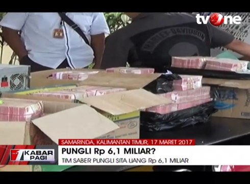 Ketua Koperasi Komura Bantah Lakukan Pungli Rp 6,1 Milyar