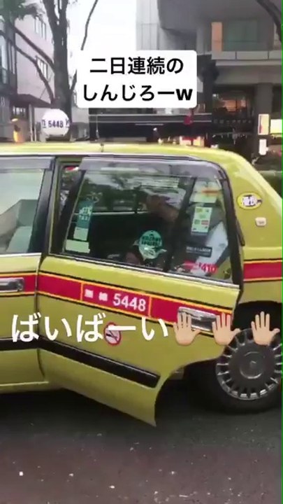 SHINJIRO ATAE OFF SHOT