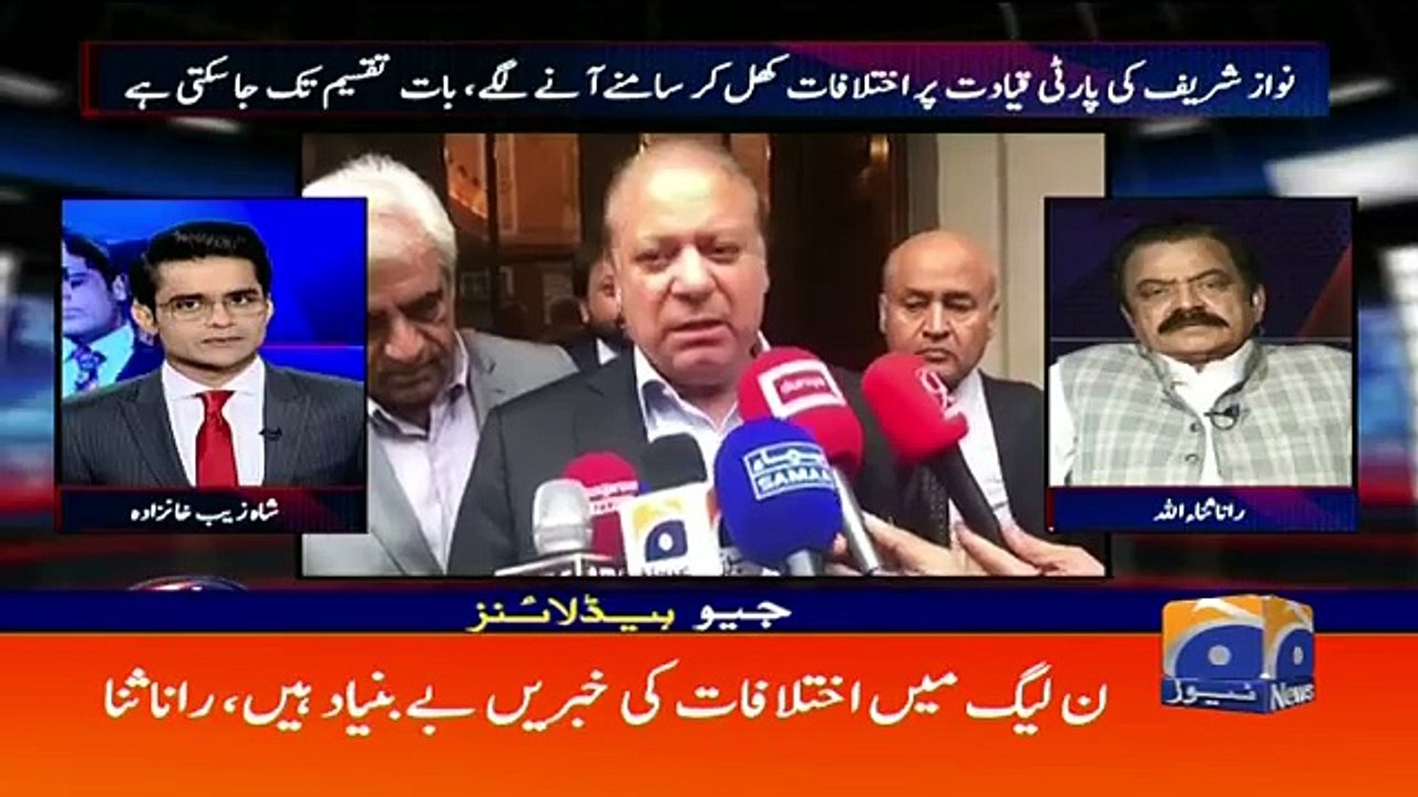 Geo Headlines - 11 PM - 20 October 2017
