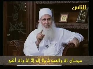 نصيـــحة للــــــــه