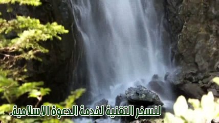 شروط الحجاب الشرعي.