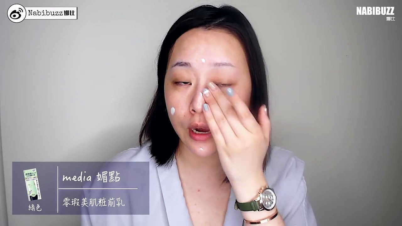 【合作】用媚點化出北川景子輕熟女氣質妝｜One Brand Makeup Tutorial with Kanebo Media｜Nabibuzz娜比