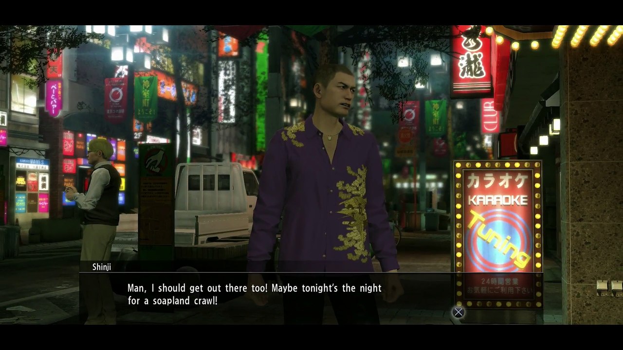 YAKUZA KIWAMI PART 4
