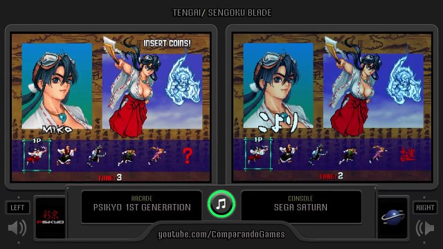 Sengoku Blade (Arcade vs Sega Saturn) Side by Side Comparison (Tengai)