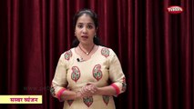 Learn Hindi Varnamala, S Swar Vyanjan, Hindi Barakhadi | Learn Hindi Alphabets For Kids
