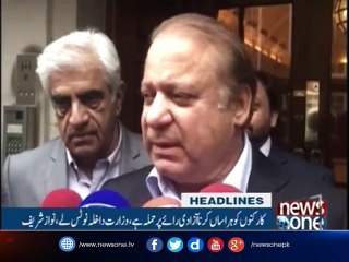 NewsOne Headlines 3AM | 22-October-2017