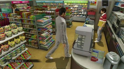 YAKUZA KIWAMI PART 7 CHAPTER 2 GORO MAJIMA BOSS