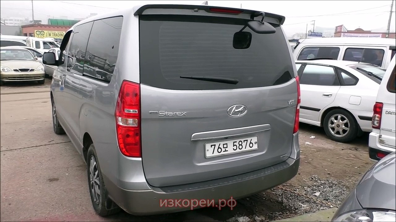 Hyundai Grand Starex/H1 MODERN SPECIAL 4 wd 2016 год напрямую из Кореи