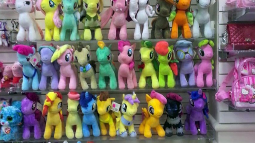mlp gummy plush