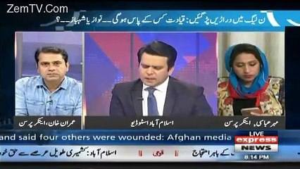 PMLN Mein Kis Ka Mustaqbil Hai? Arshad Shareef Reveals