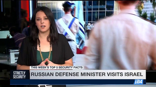 STRICTLY SECURITY | Top 5 security facts | Saturday, October 21st 2017