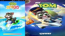 Talking Tom Jetski Vs My talking tom Pilot/Gameplay make for Kid #17